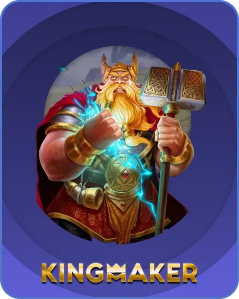 สล็อต king master