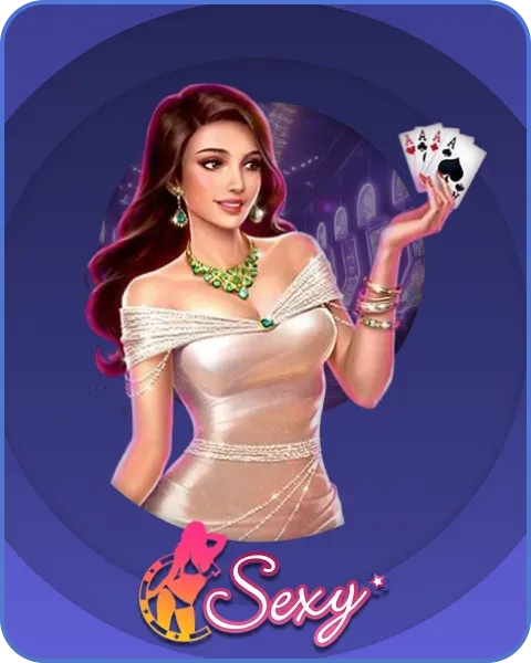บาคาร่าเซ็กซี่ Sexy