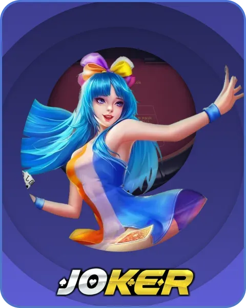สล็อต joker