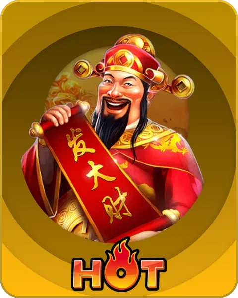 เกมสล็อตสุด HOT